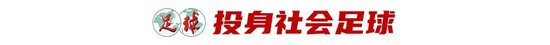 因为只有在BG视讯注册之后下载下来的平台才是官方指定的案例展示