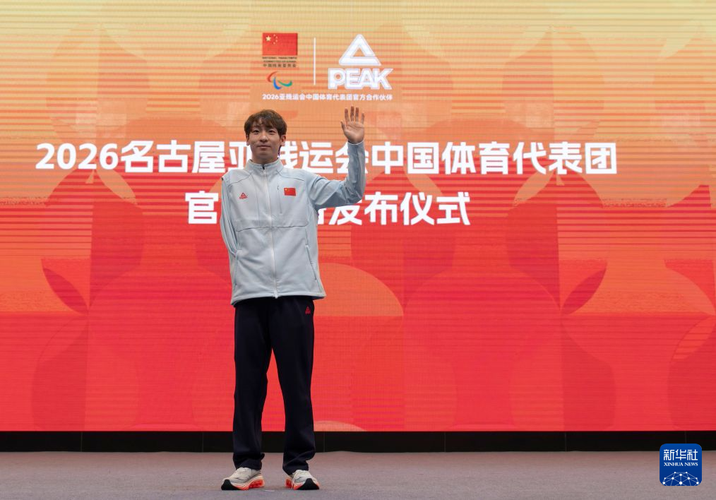 因为只有在BG视讯注册之后下载下来的平台才是官方指定的介绍图片