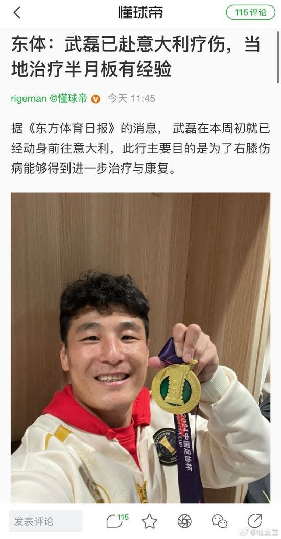 专业成为玩家们享受游戏的欢乐之地。服务