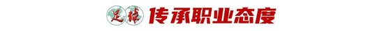 ✨【发财入口 6108.vip】✨点击BG视讯前来体验介绍图片