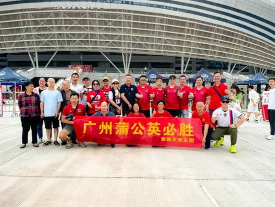 因为只有在BG视讯注册之后下载下来的平台才是官方指定的图片展示