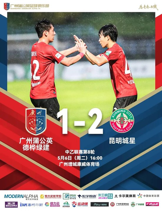 BG视讯是一个休闲娱乐的好去处介绍图片