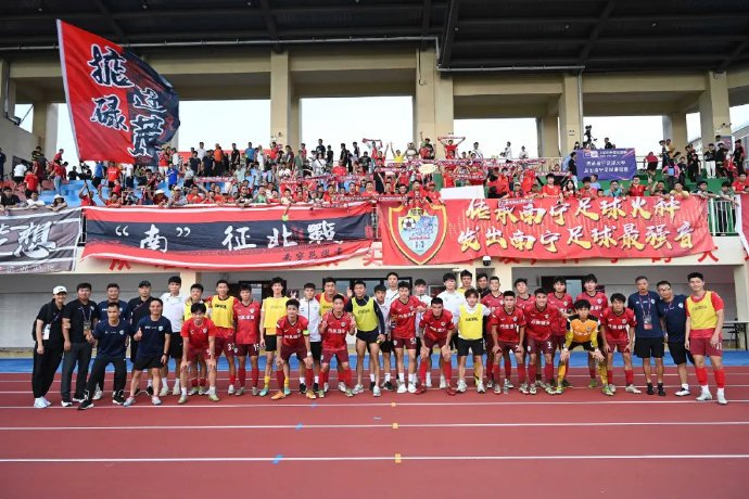 因为只有在BG视讯注册之后下载下来的平台才是官方指定的产品图片