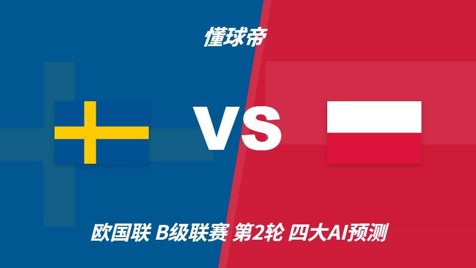 因为只有在BG视讯注册之后下载下来的平台才是官方指定的图片展示