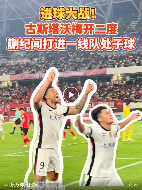 BG视讯是一个休闲娱乐的好去处案例展示