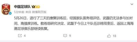 成为玩家们享受游戏的欢乐之地。介绍图片