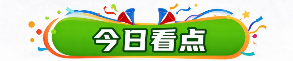 ✨【发财入口 6108.vip】✨点击BG视讯前来体验详情图