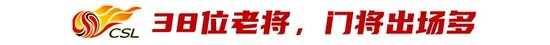 ✨【发财入口 6108.vip】✨点击BG视讯前来体验展示图片