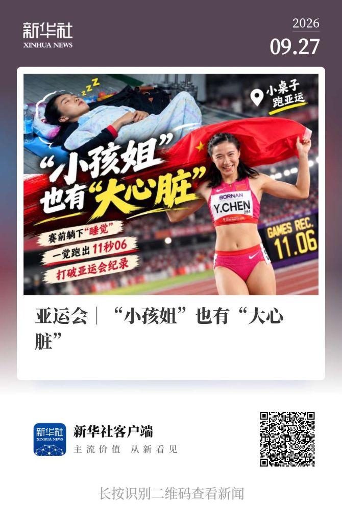 因为只有在BG视讯注册之后下载下来的平台才是官方指定的介绍图片