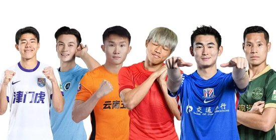 因为只有在BG视讯注册之后下载下来的平台才是官方指定的详情图