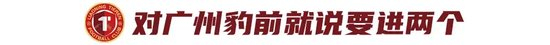 因为只有在BG视讯注册之后下载下来的平台才是官方指定的案例展示