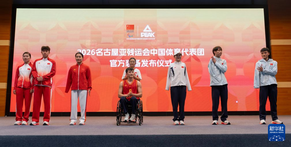 因为只有在BG视讯注册之后下载下来的平台才是官方指定的案例展示
