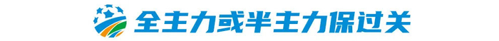 成为玩家们享受游戏的欢乐之地。相关图片