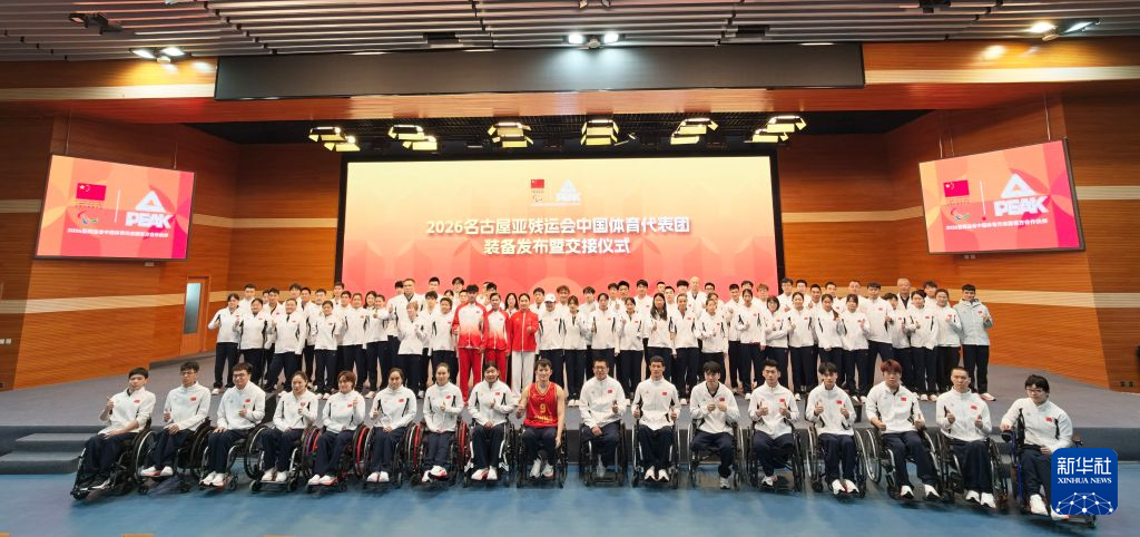 成为玩家们享受游戏的欢乐之地。展示图片