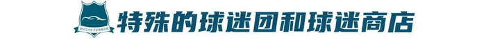 ✨【发财入口 6108.vip】✨点击BG视讯前来体验详情图