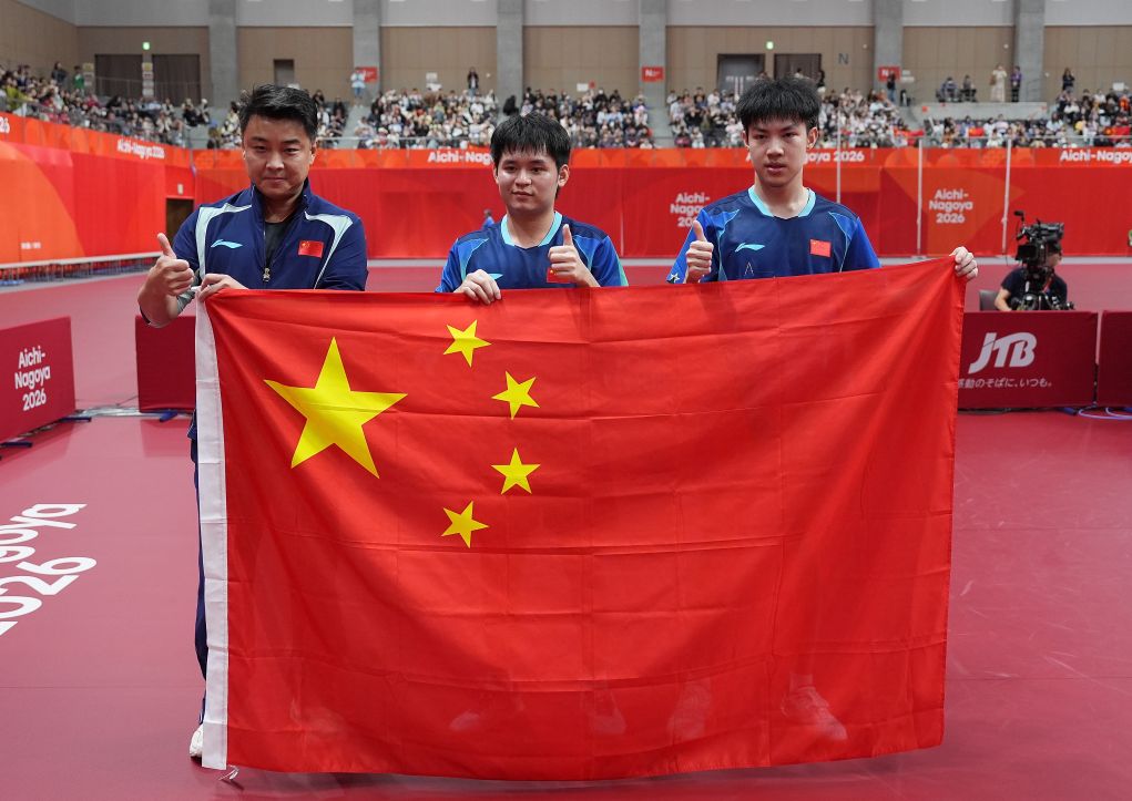 专业因为只有在BG视讯注册之后下载下来的平台才是官方指定的服务
