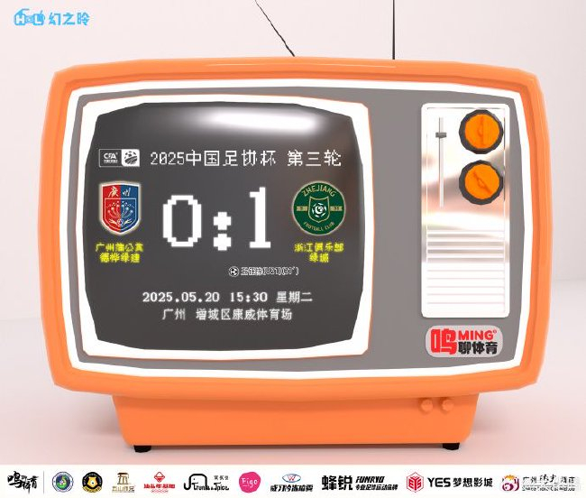 成为玩家们享受游戏的欢乐之地。详情图
