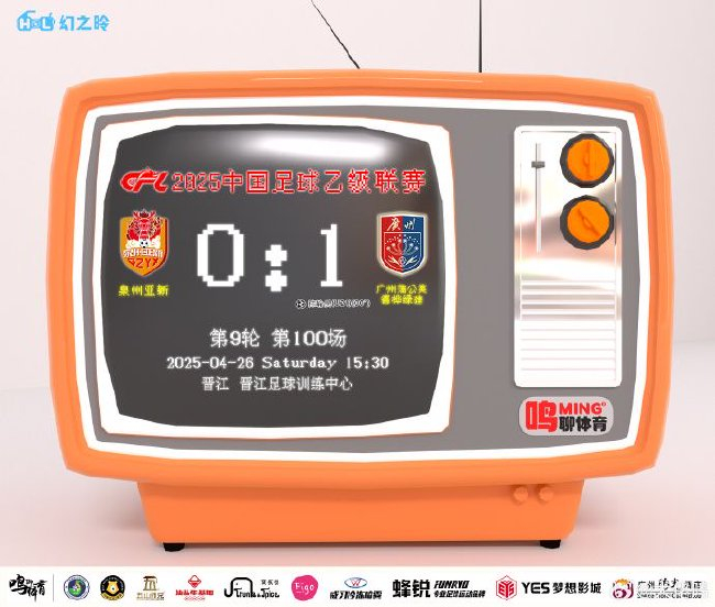 BG视讯是一个休闲娱乐的好去处案例展示