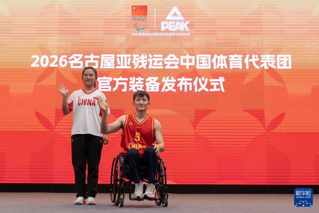 成为玩家们享受游戏的欢乐之地。相关图片