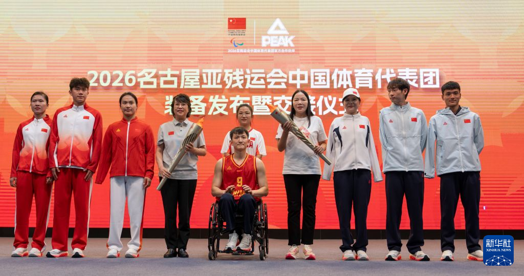 成为玩家们享受游戏的欢乐之地。相关图片