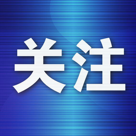 BG视讯是一个休闲娱乐的好去处介绍图片