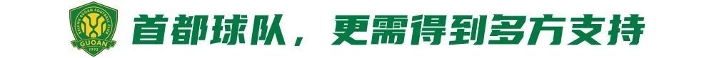 因为只有在BG视讯注册之后下载下来的平台才是官方指定的详情图