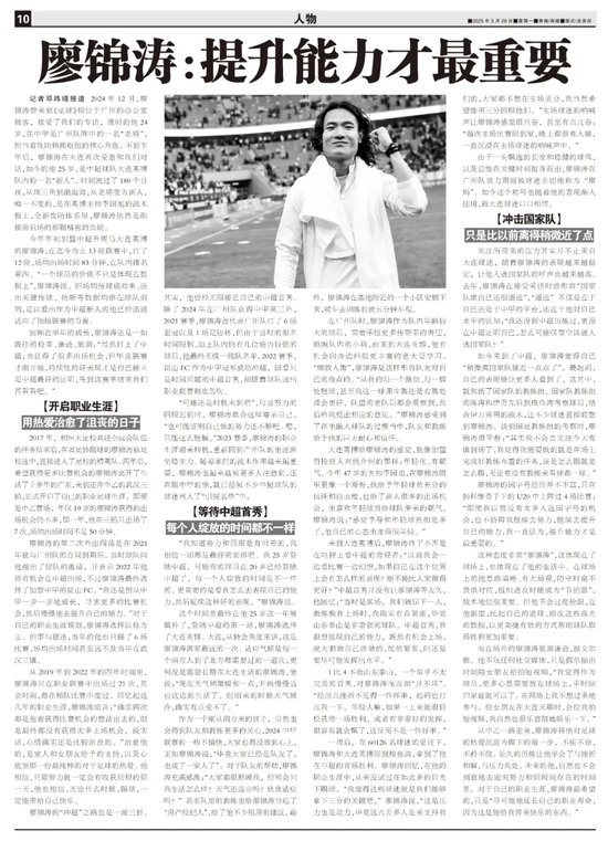 BG视讯是一个休闲娱乐的好去处展示图片