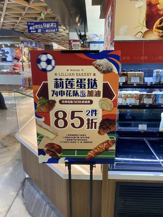 ✨【发财入口 6108.vip】✨点击BG视讯前来体验展示图片
