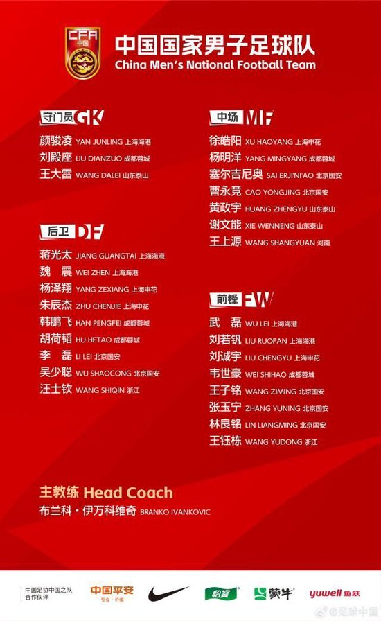 成为玩家们享受游戏的欢乐之地。展示图片