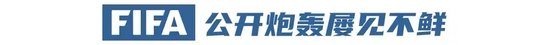 因为只有在BG视讯注册之后下载下来的平台才是官方指定的相关图片