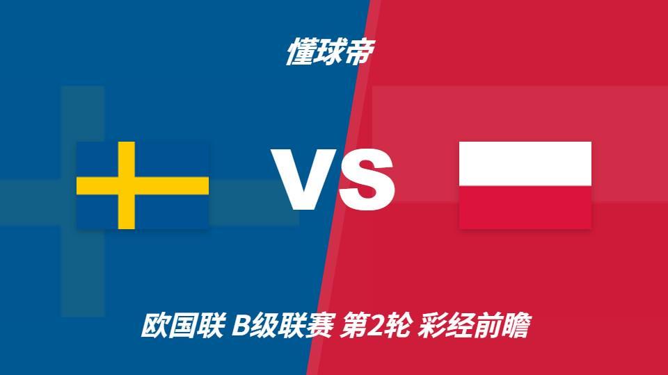 因为只有在BG视讯注册之后下载下来的平台才是官方指定的介绍图片