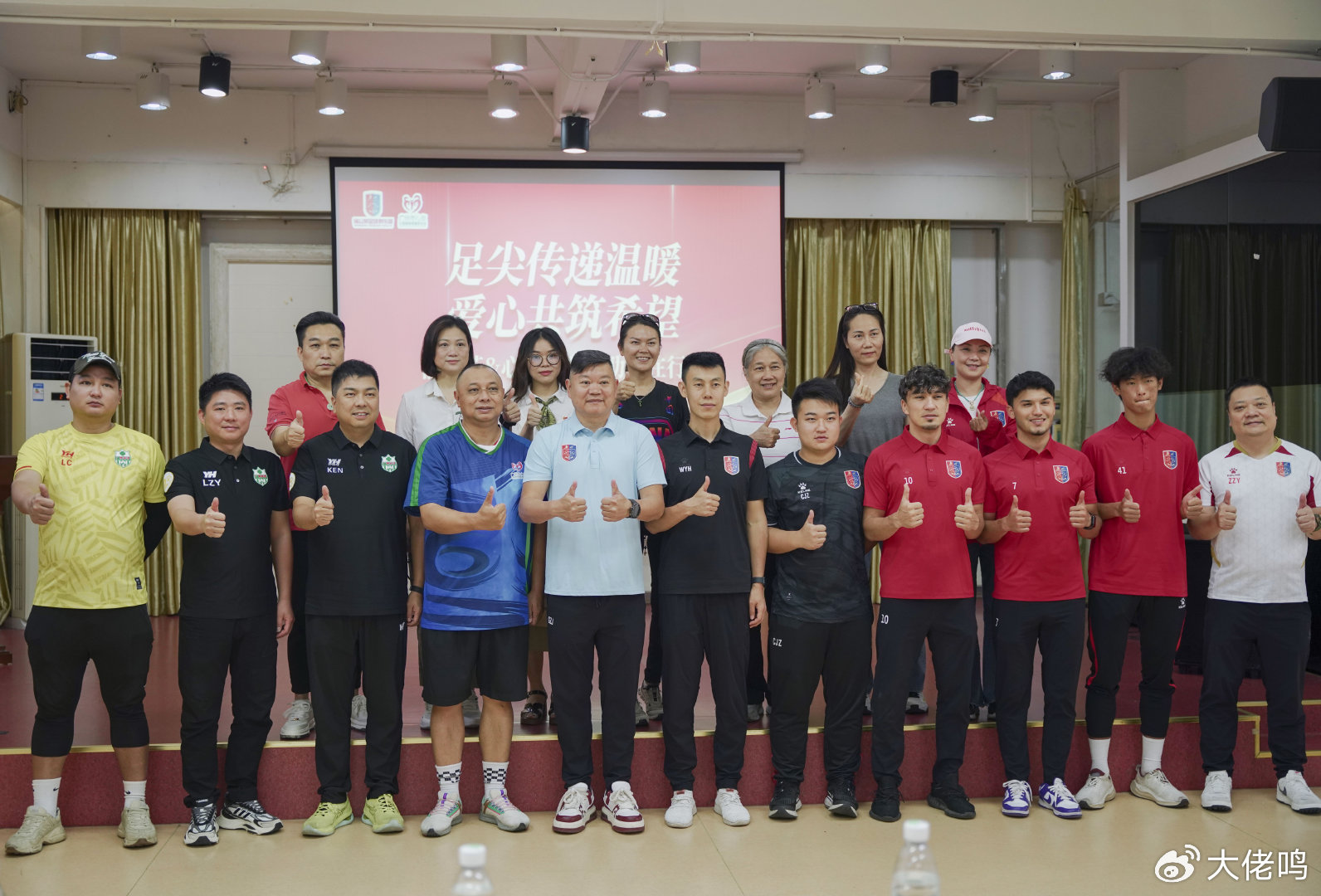 专业因为只有在BG视讯注册之后下载下来的平台才是官方指定的服务