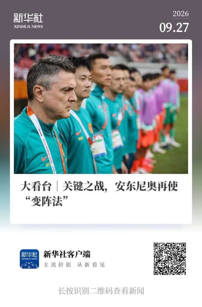 BG视讯是一个休闲娱乐的好去处案例展示