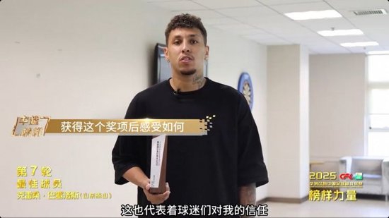 BG视讯是一个休闲娱乐的好去处图片展示