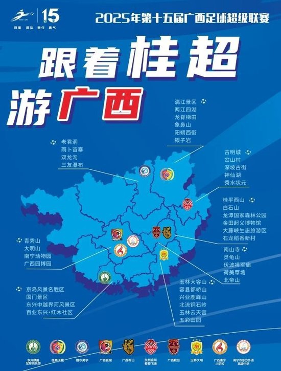 ✨【发财入口 6108.vip】✨点击BG视讯前来体验图片展示