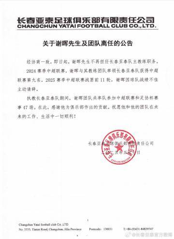 BG视讯是一个休闲娱乐的好去处产品图片