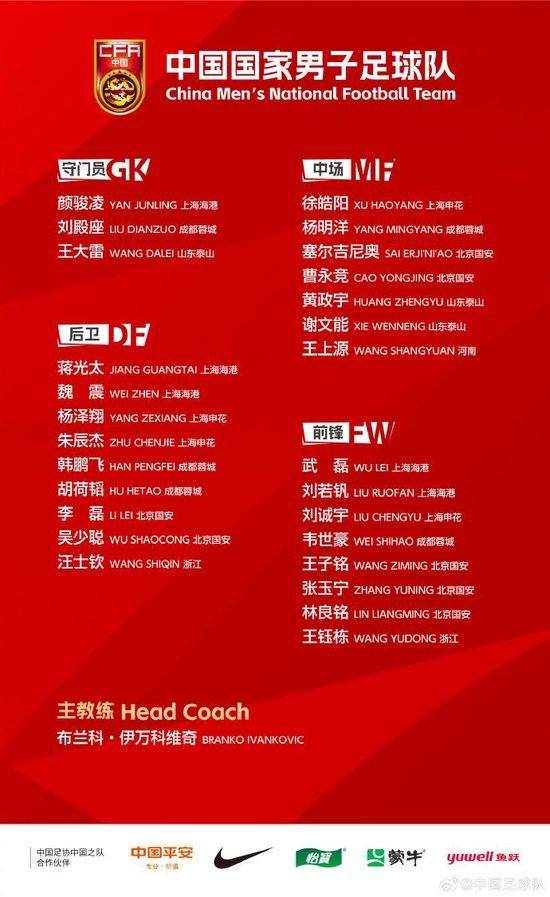 因为只有在BG视讯注册之后下载下来的平台才是官方指定的图片展示