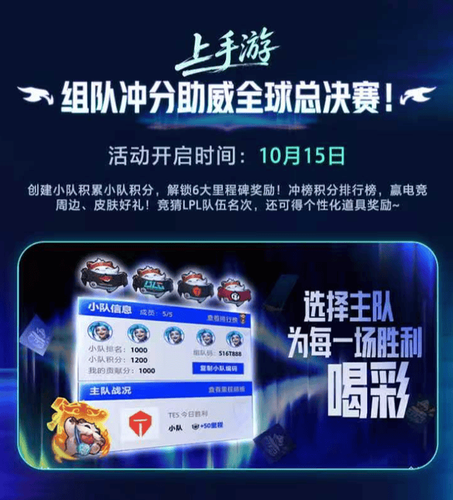 BG视讯相关图片