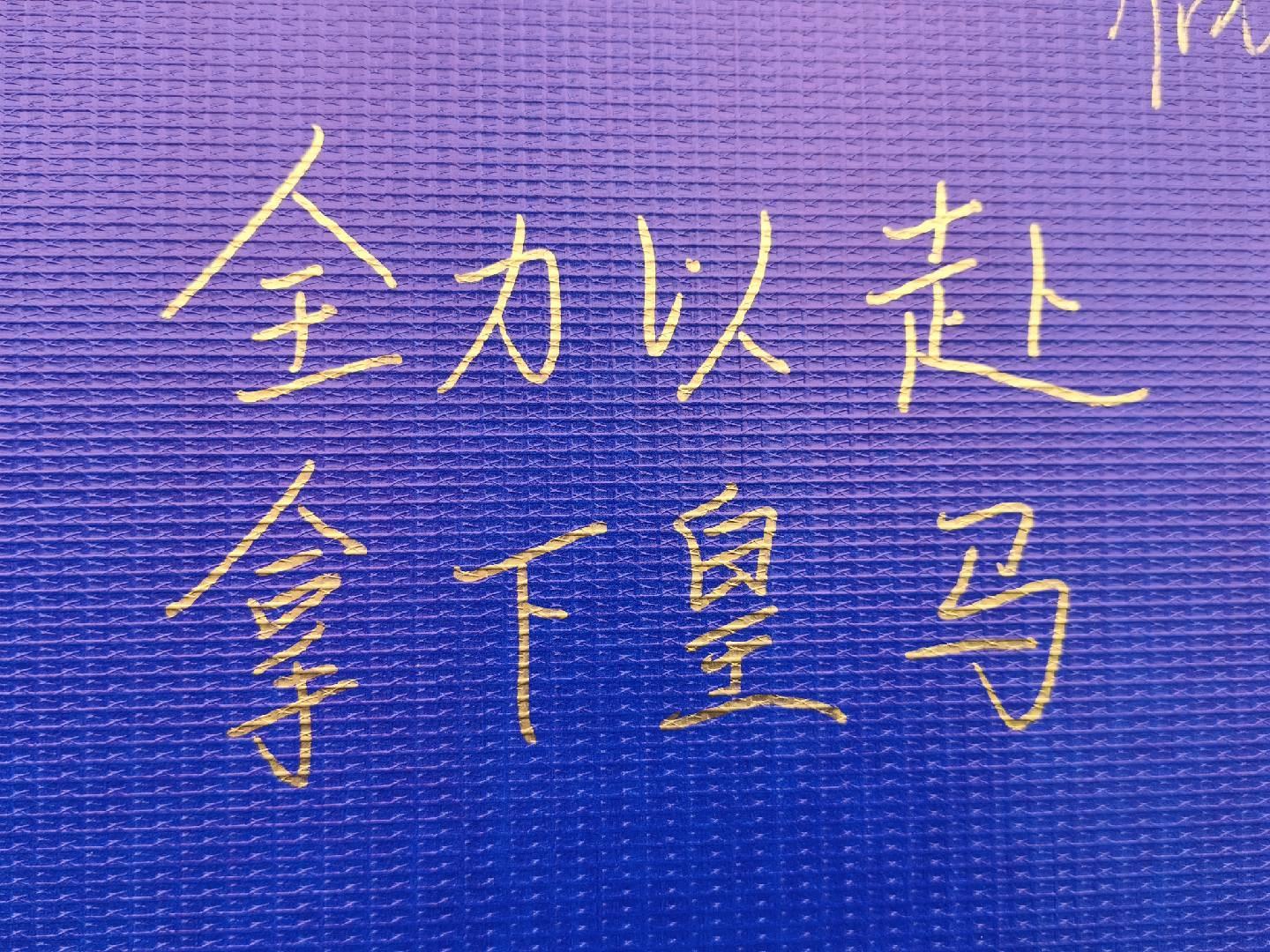 BG视讯图片展示