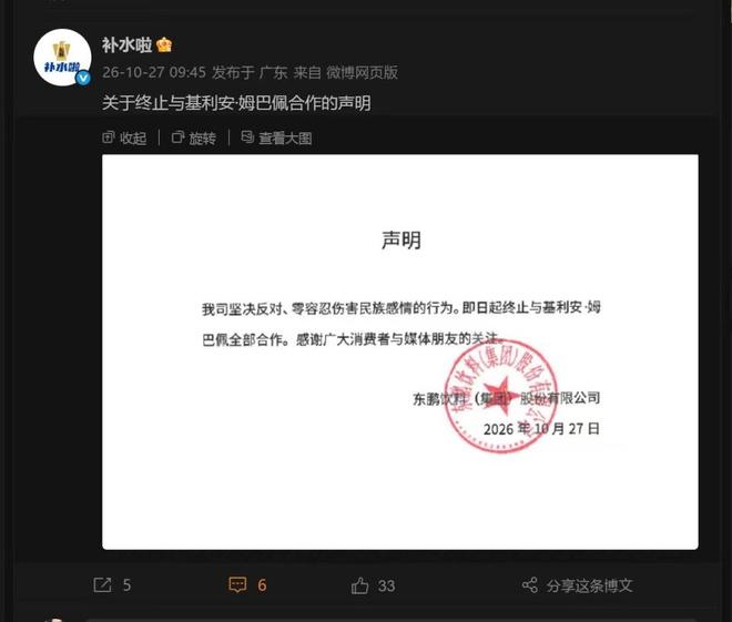 BG视讯介绍图片