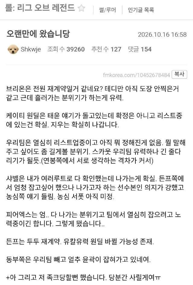 BG视讯介绍图片