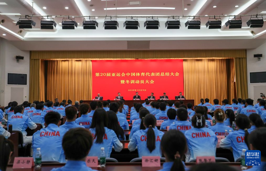 BG视讯详情图