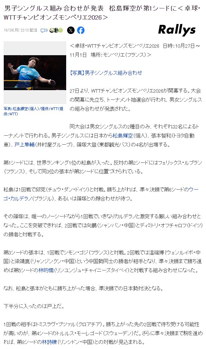 BG视讯案例展示