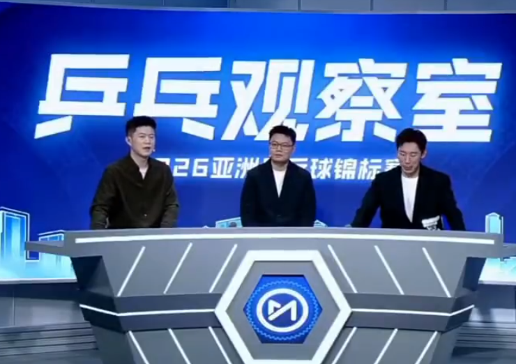 BG视讯图片展示