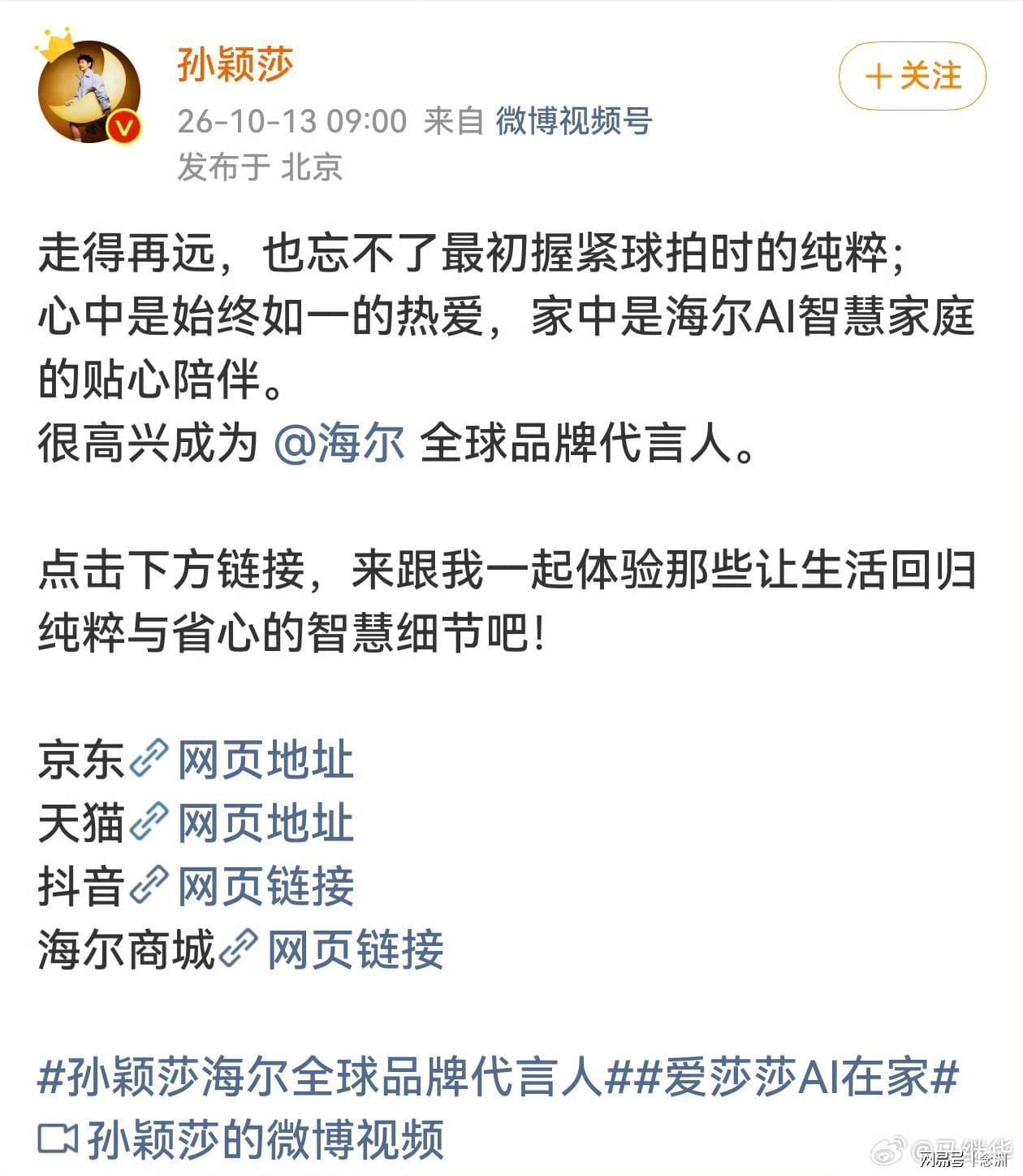BG视讯介绍图片