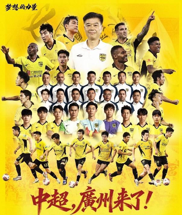 王昊斌：恭喜自己获得首个职业联赛冠军，祝愿广州豹越来越好