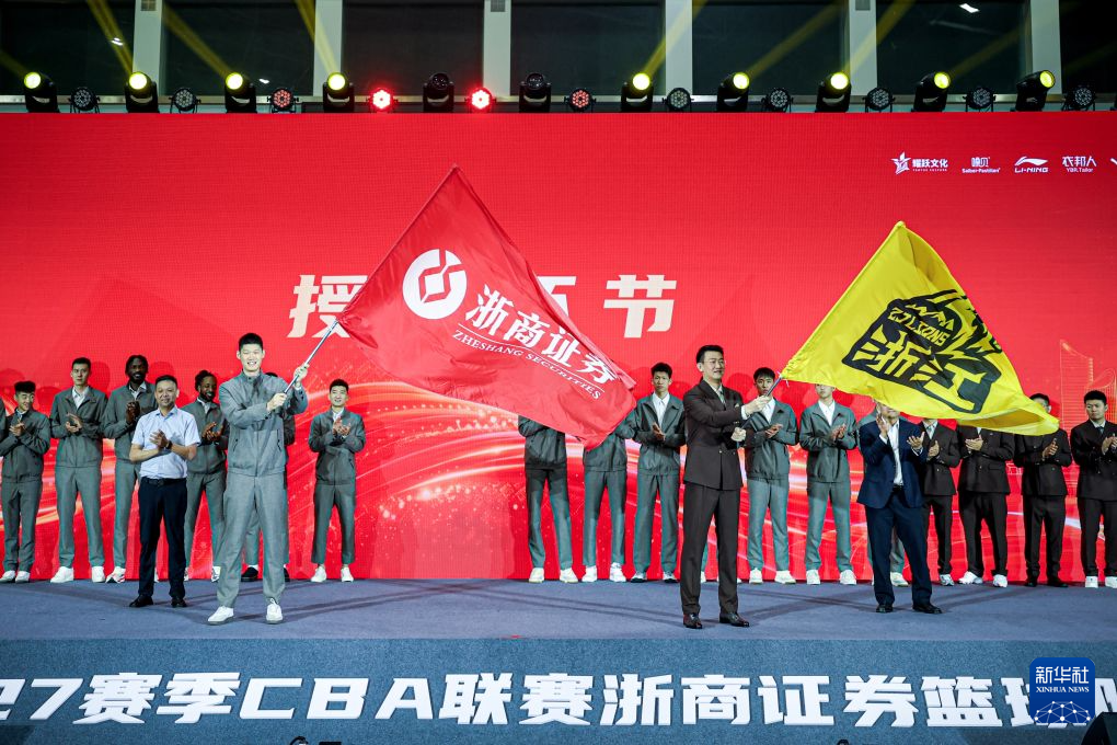BG视讯展示图片