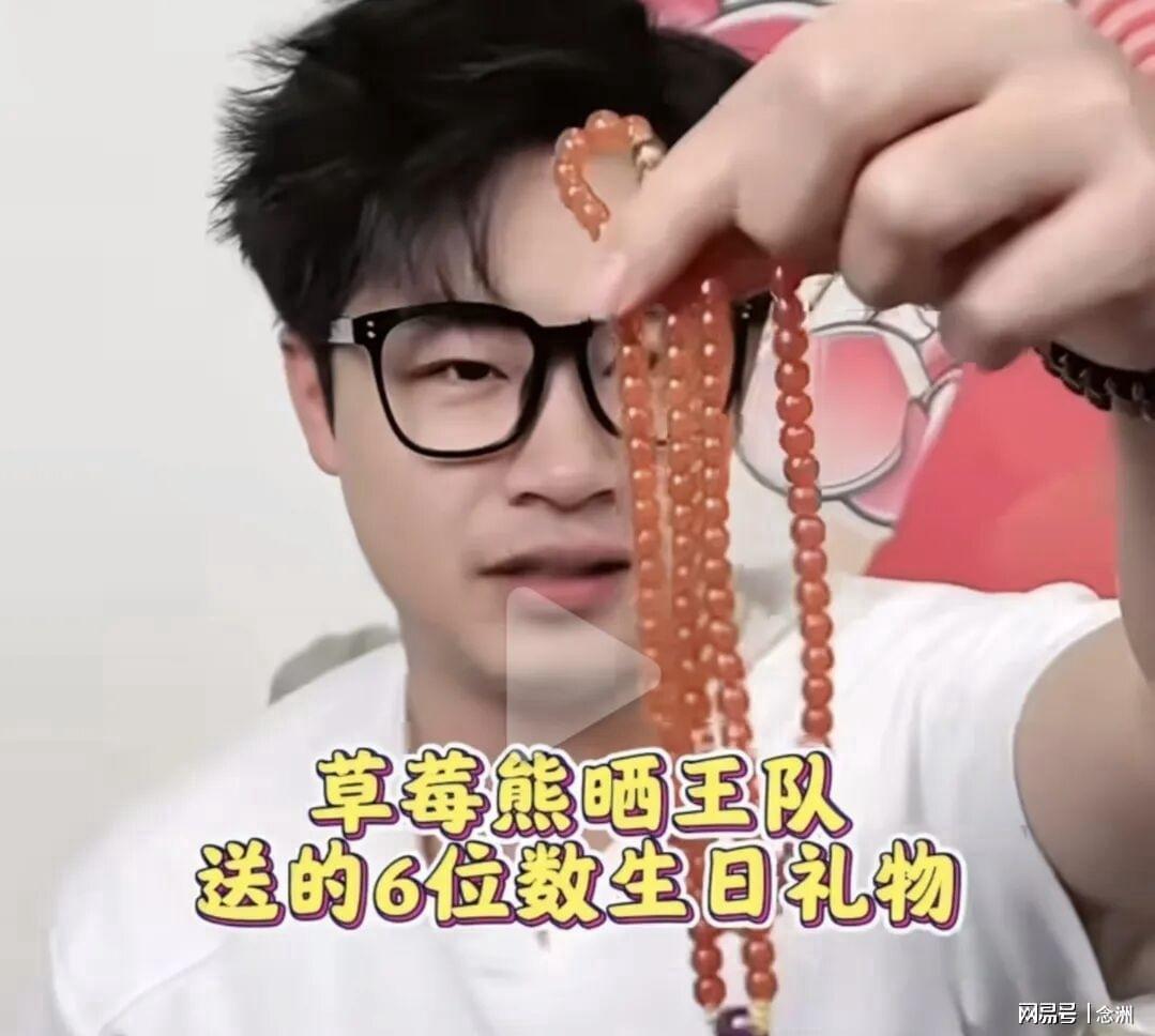 BG视讯产品图片