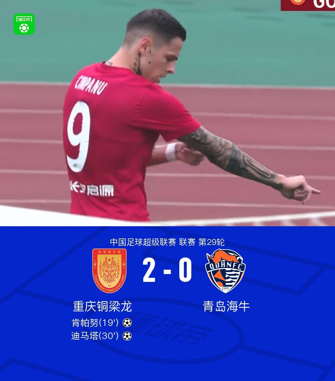 BG视讯详情图