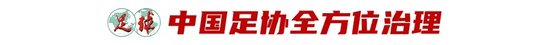 BG视讯相关图片